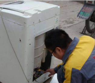 洗衣機底部漏水維修